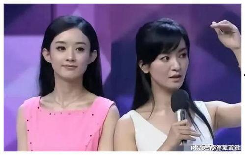 娱乐圈吃瓜爆料标题大全